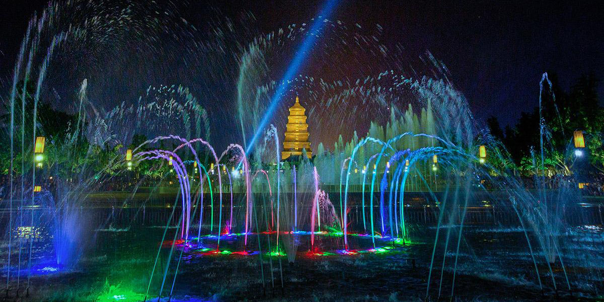 Big-Wild-Goose-Pagoda-musical-fountain-show